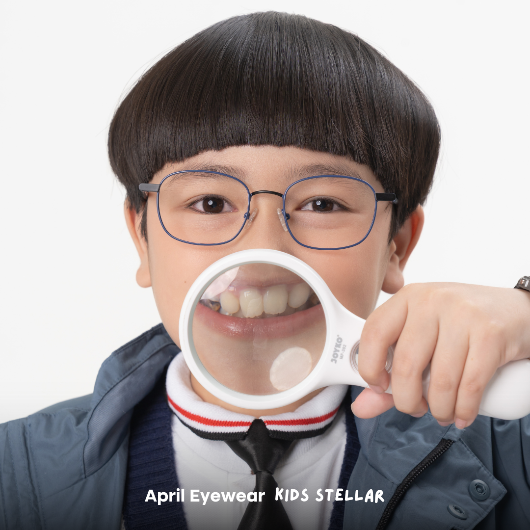 April Eyewear Frame Kids Stellar